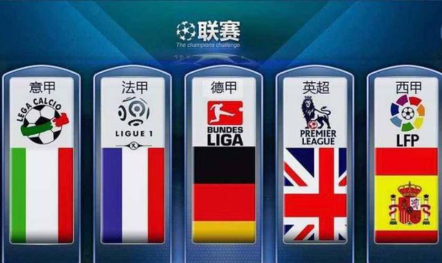 国家参赛时