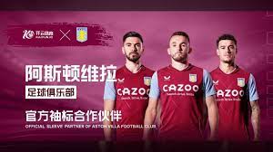 活动实现自 活动实现自